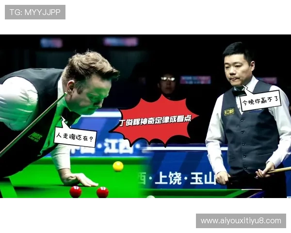 墨菲6-2淘汰丁俊晖晋级八强，延续新赛季火热状态