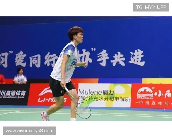 王祉怡羽超联赛担纲主力，技术稳定性提升